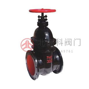 Z45T-10、Z45T-16Q 型暗桿楔式單閘板閘閥