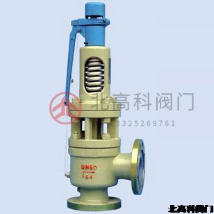 高壓安全閥的作用是什么？